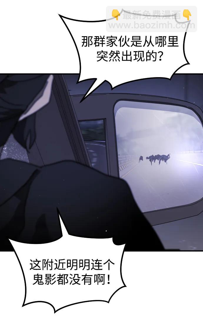 第114话93