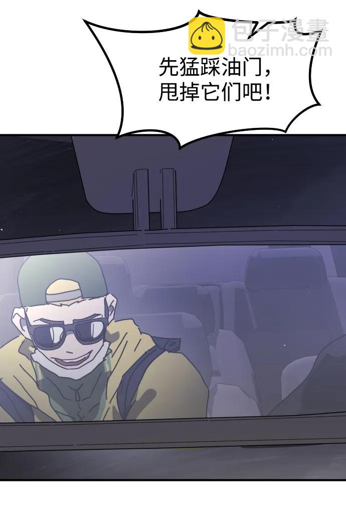 第114话94