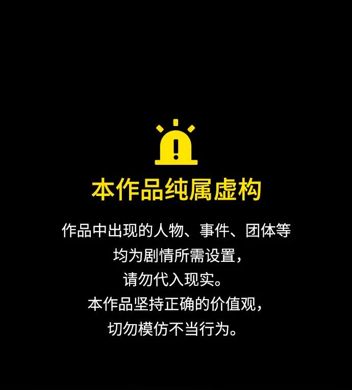 第115话0