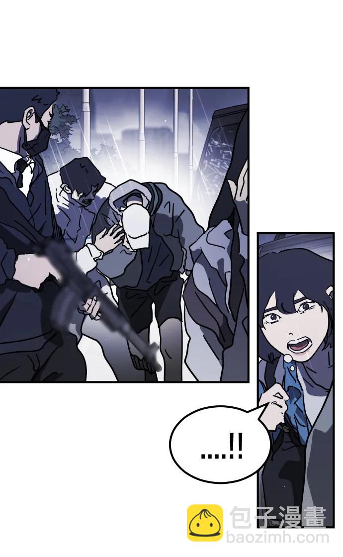 第115话13