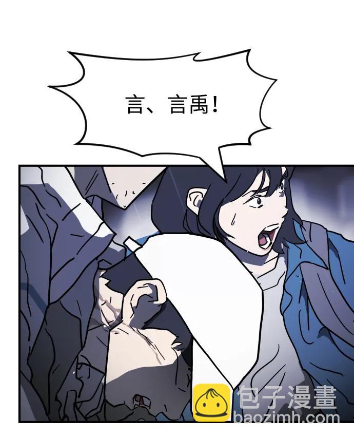 第115话14