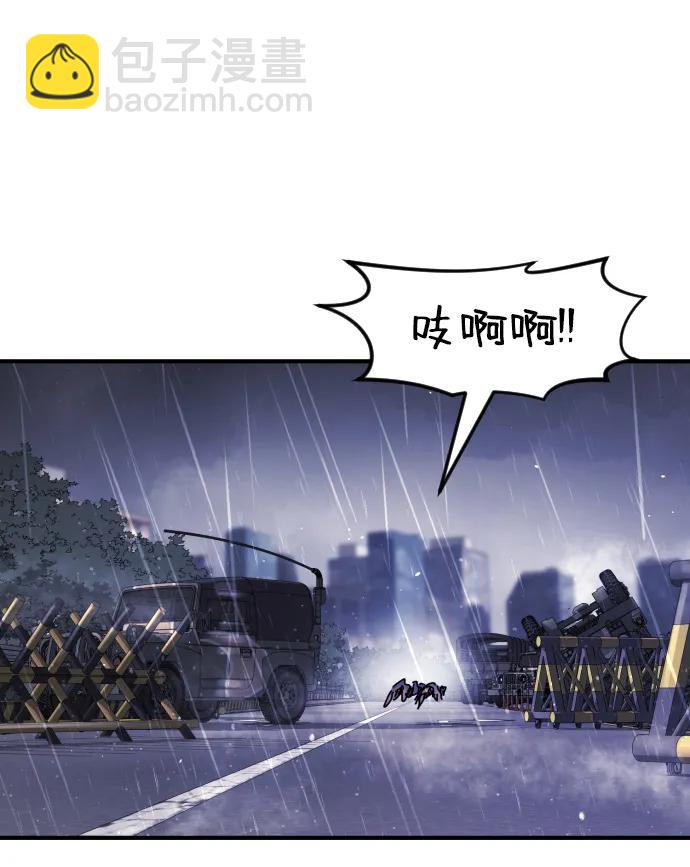 第115话17
