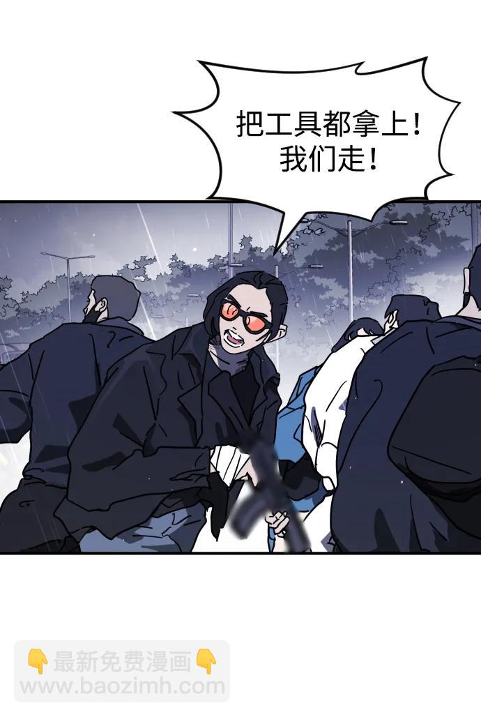 第115话19
