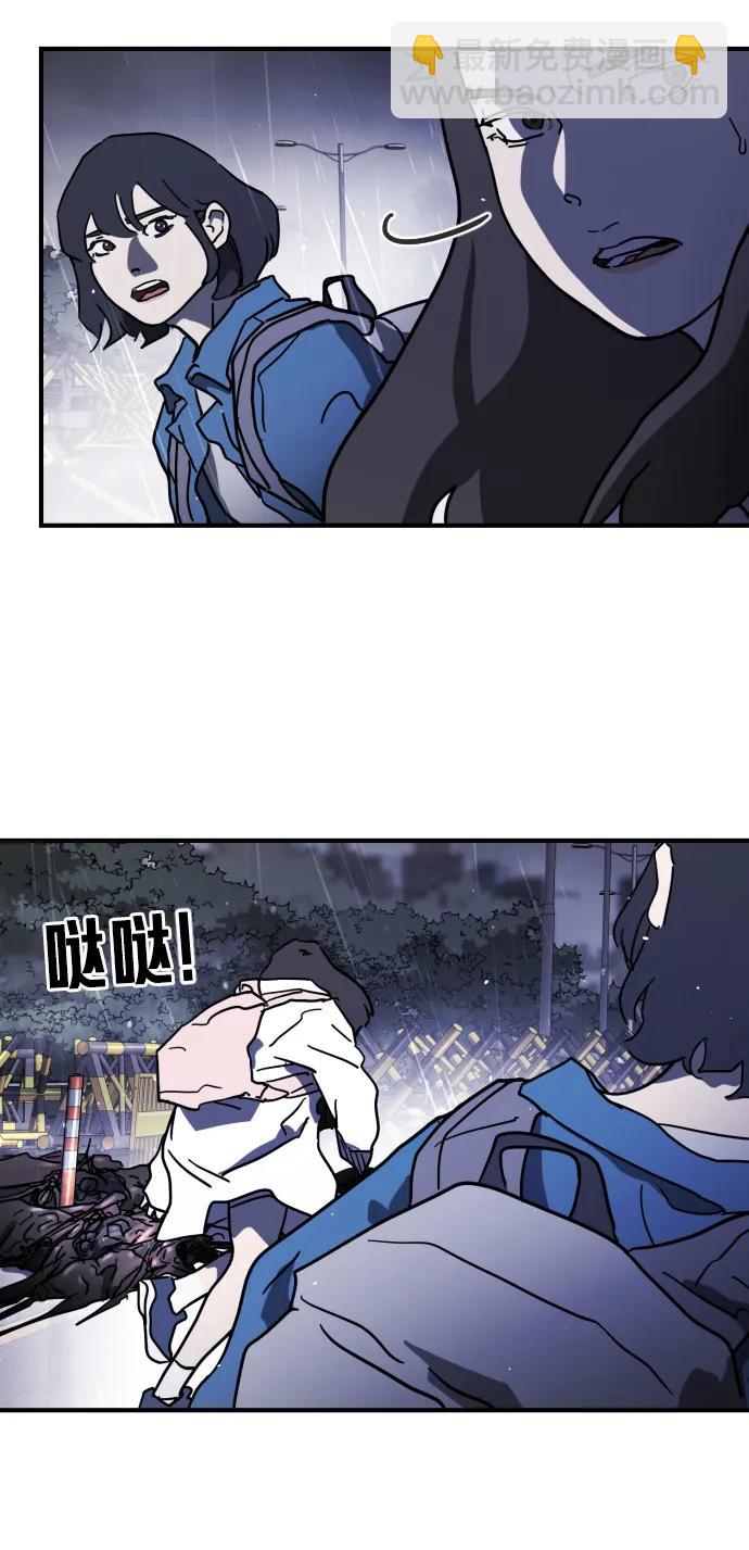 第115话20