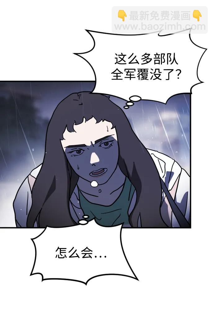 第115话22