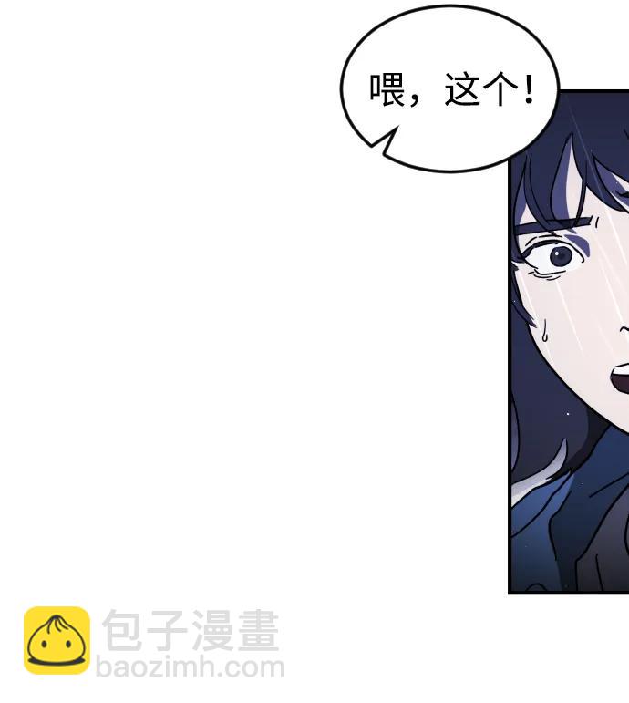 第115话24
