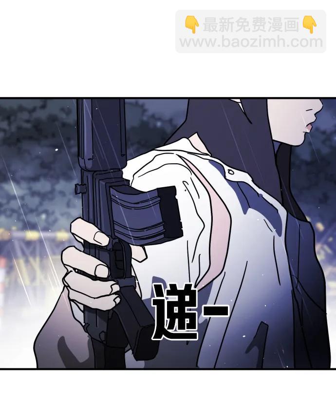 第115话25