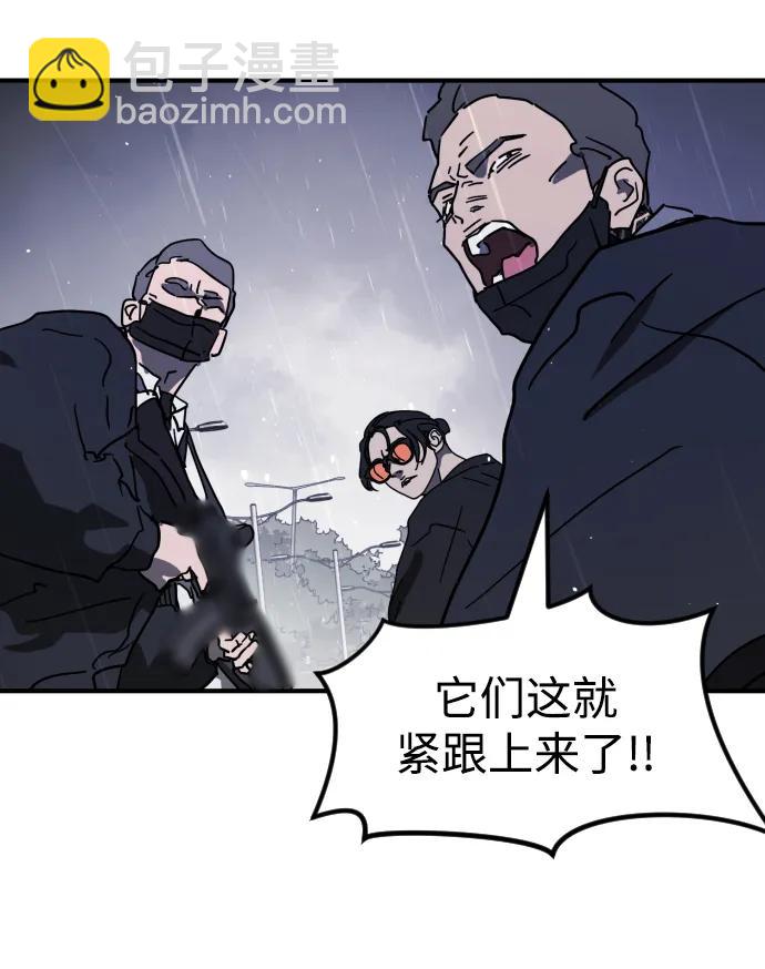 第115话30