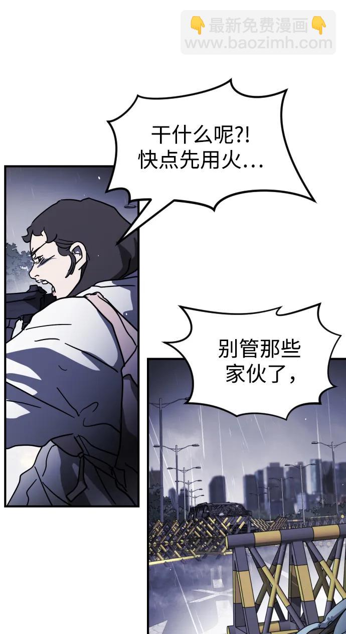 第115话34