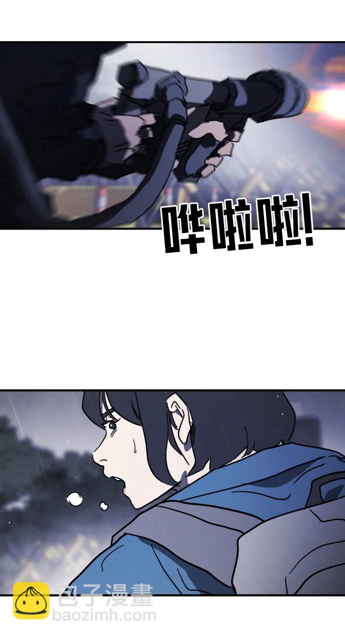 第115话38