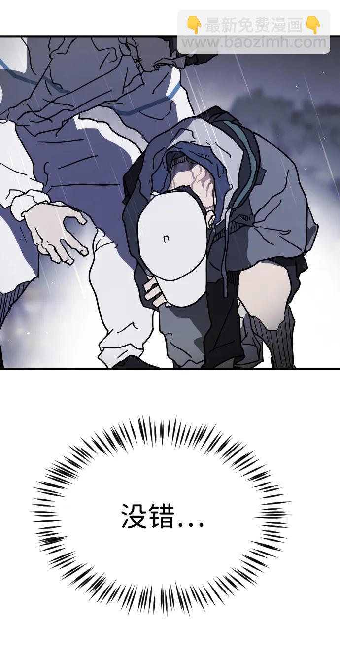 第115话39