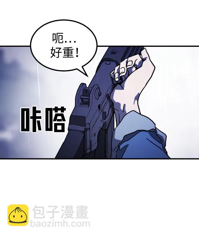 第115话40