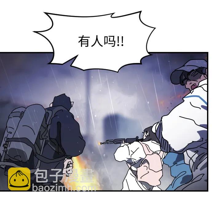 第115话48