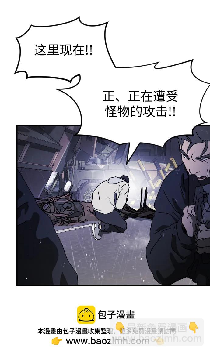 第115话49