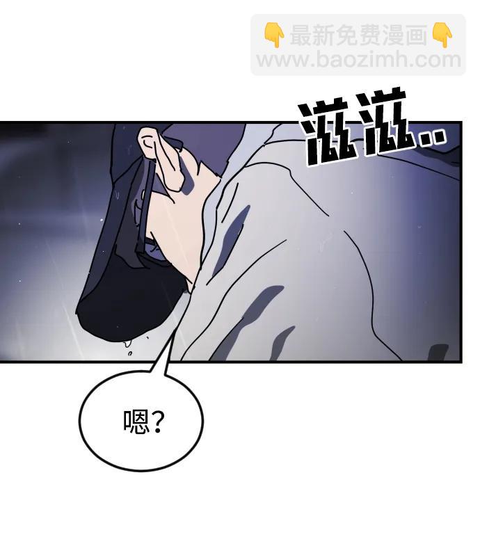第115话50