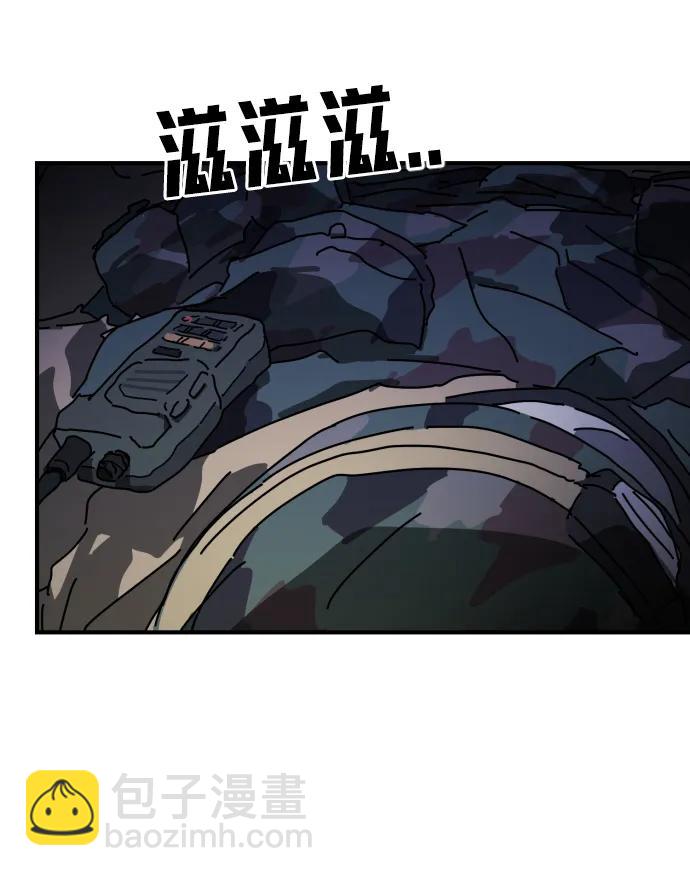第115话51