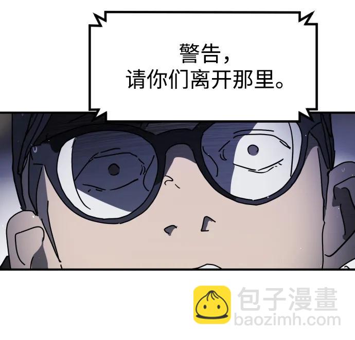 第115话60