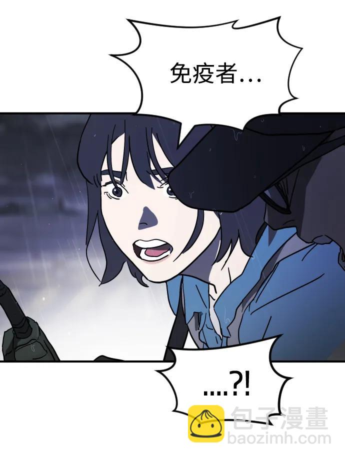 第115话63