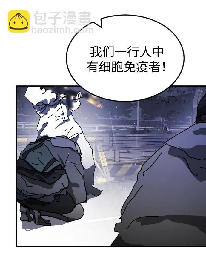 第115话64