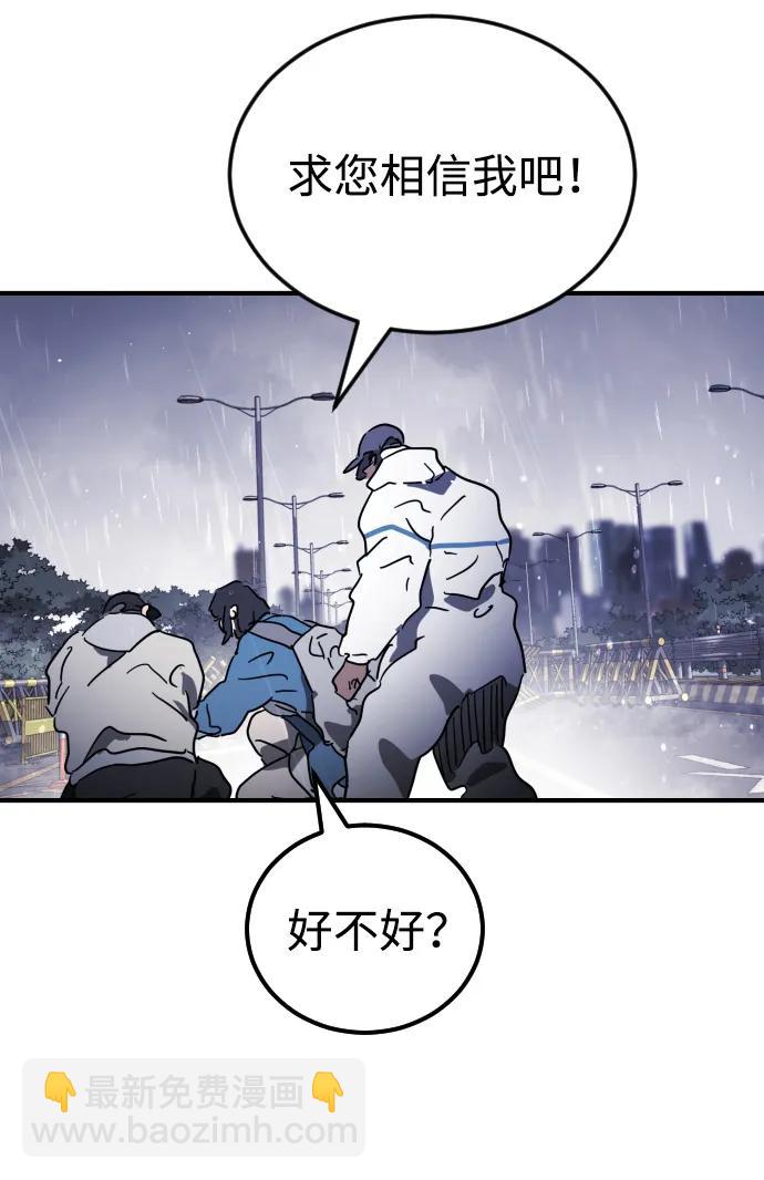 第115话67