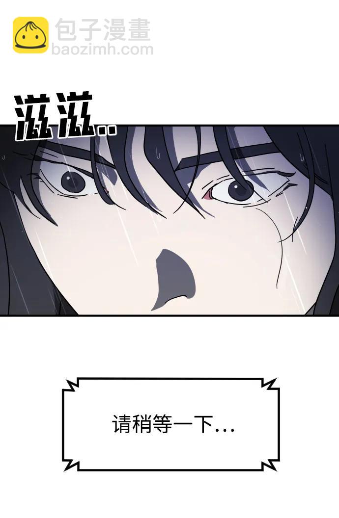 第115话68