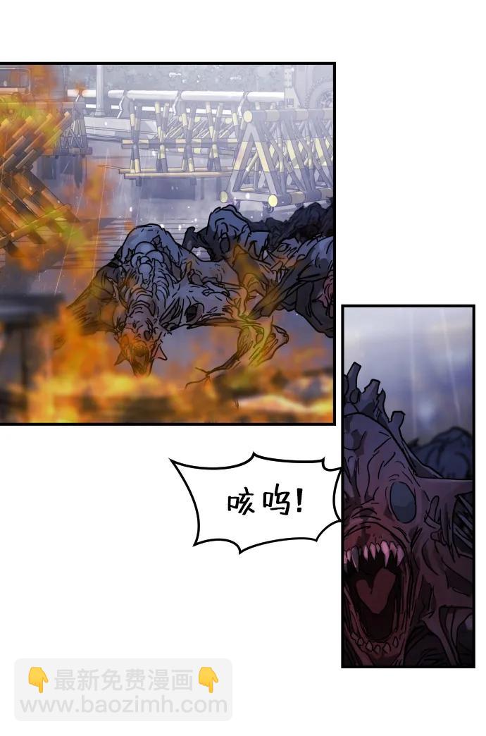 第115话76