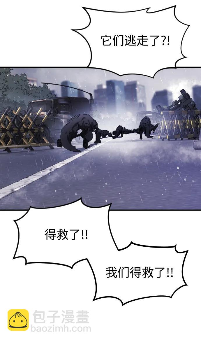 第115话78
