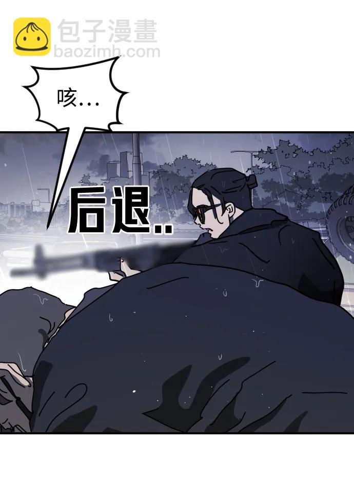 第115话80