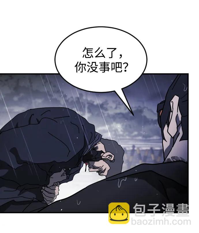 第115话81