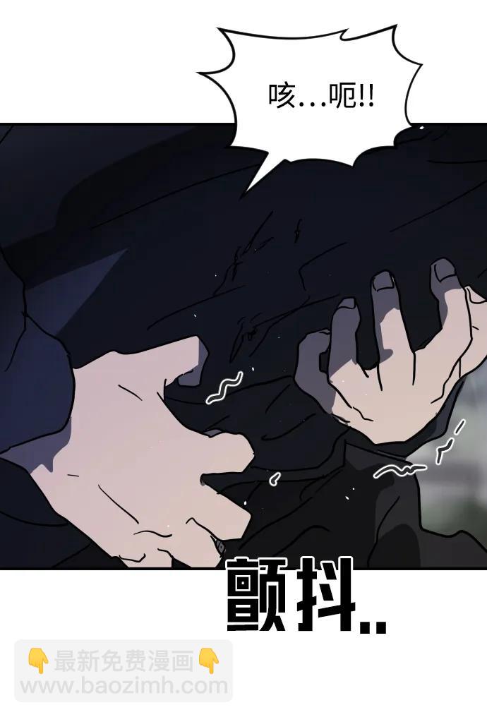 第115话82
