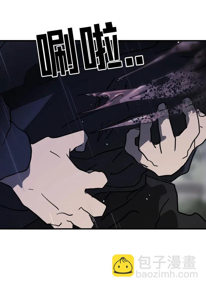 第115话84