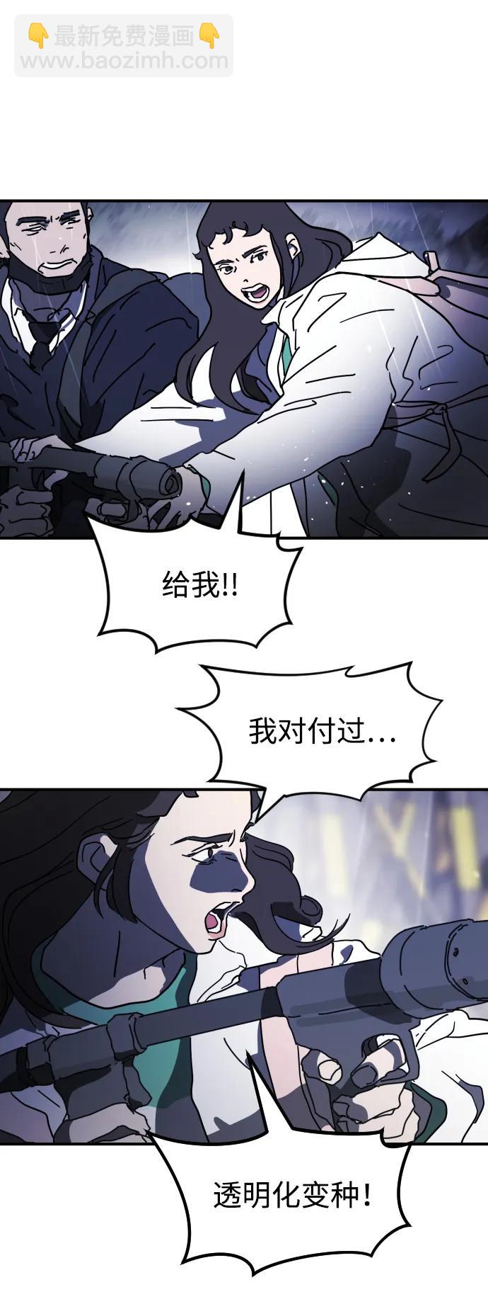 第115话89