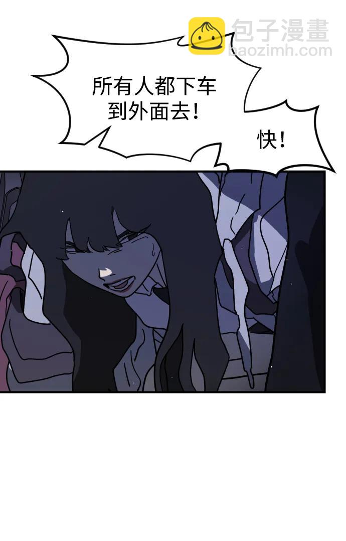 第115话9