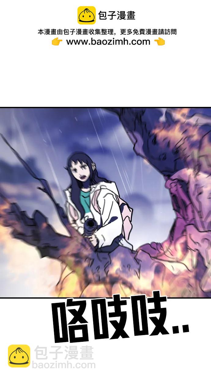 第115话94