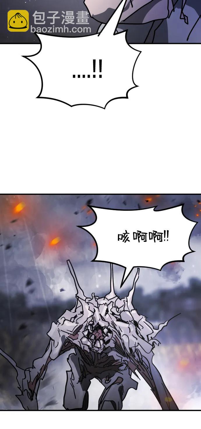 第115话98