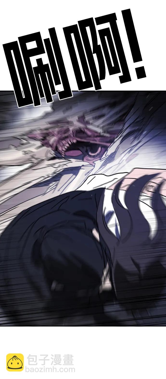 第116话11