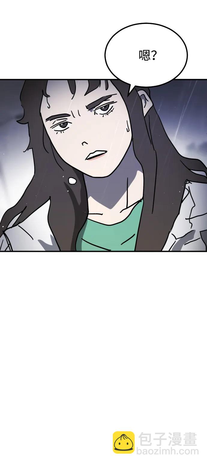 第116话113
