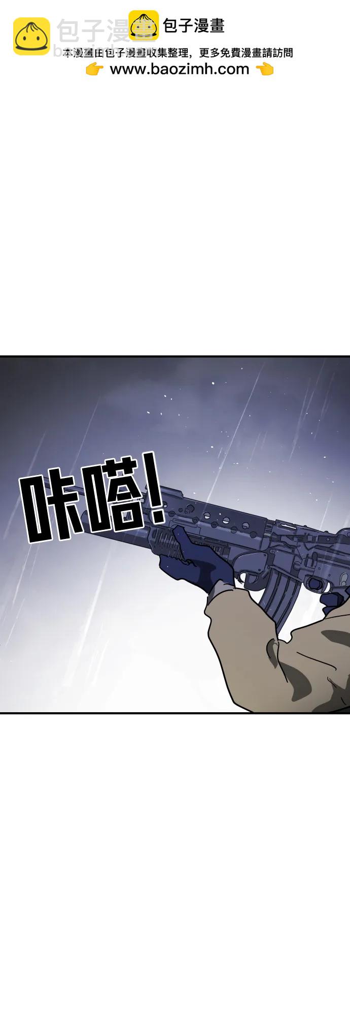 第116话114