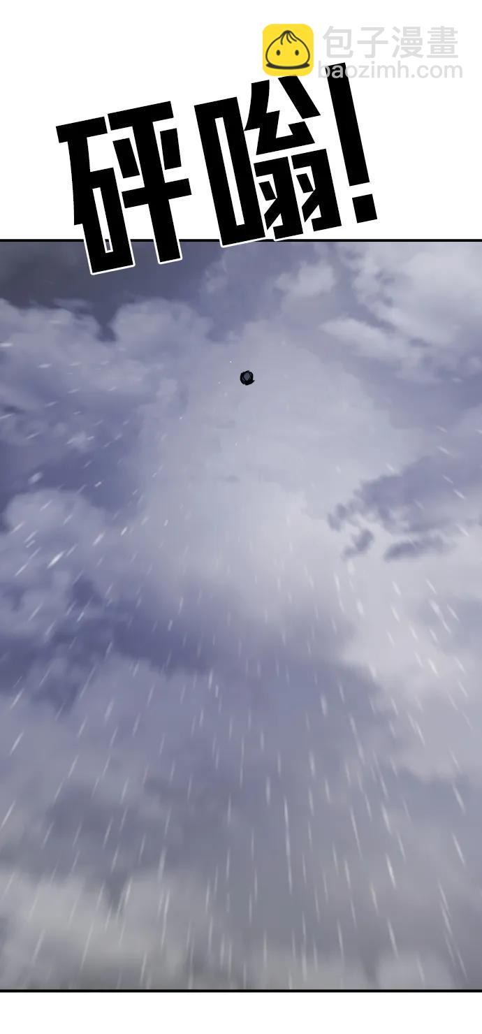 第116话115