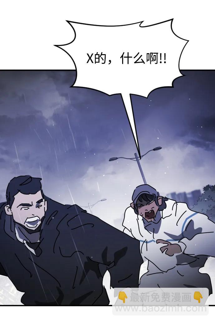 第116话117