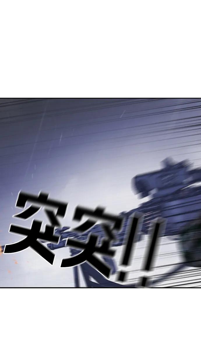 第116话119