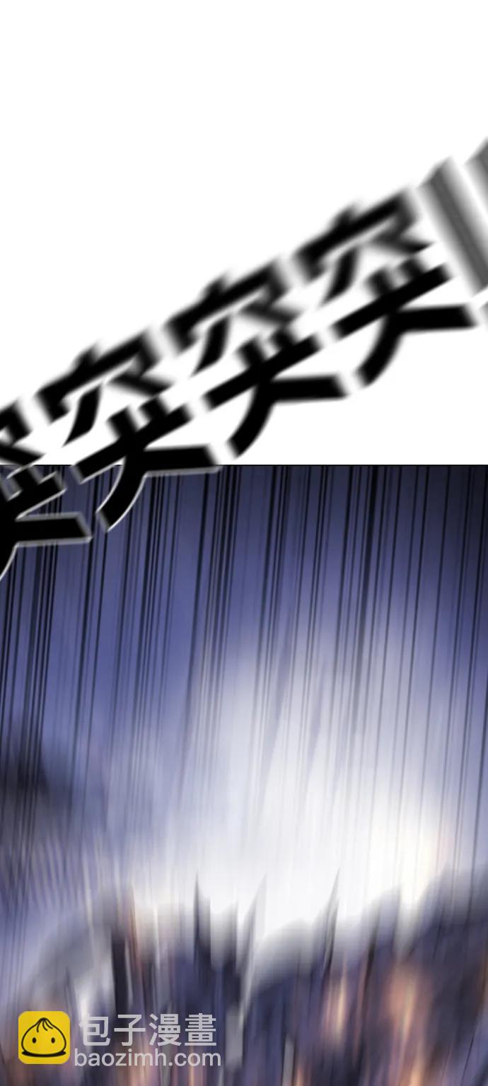 第116话120