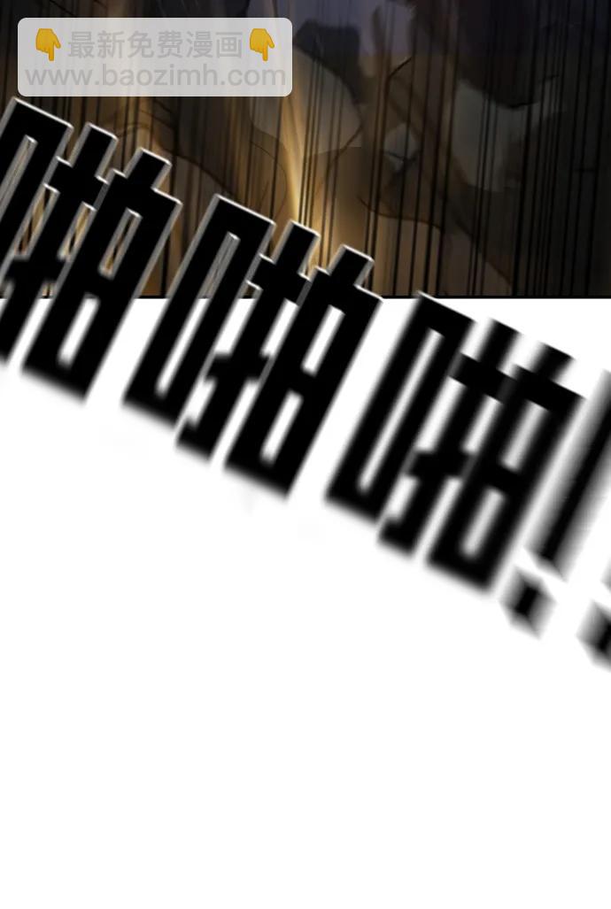第116话122