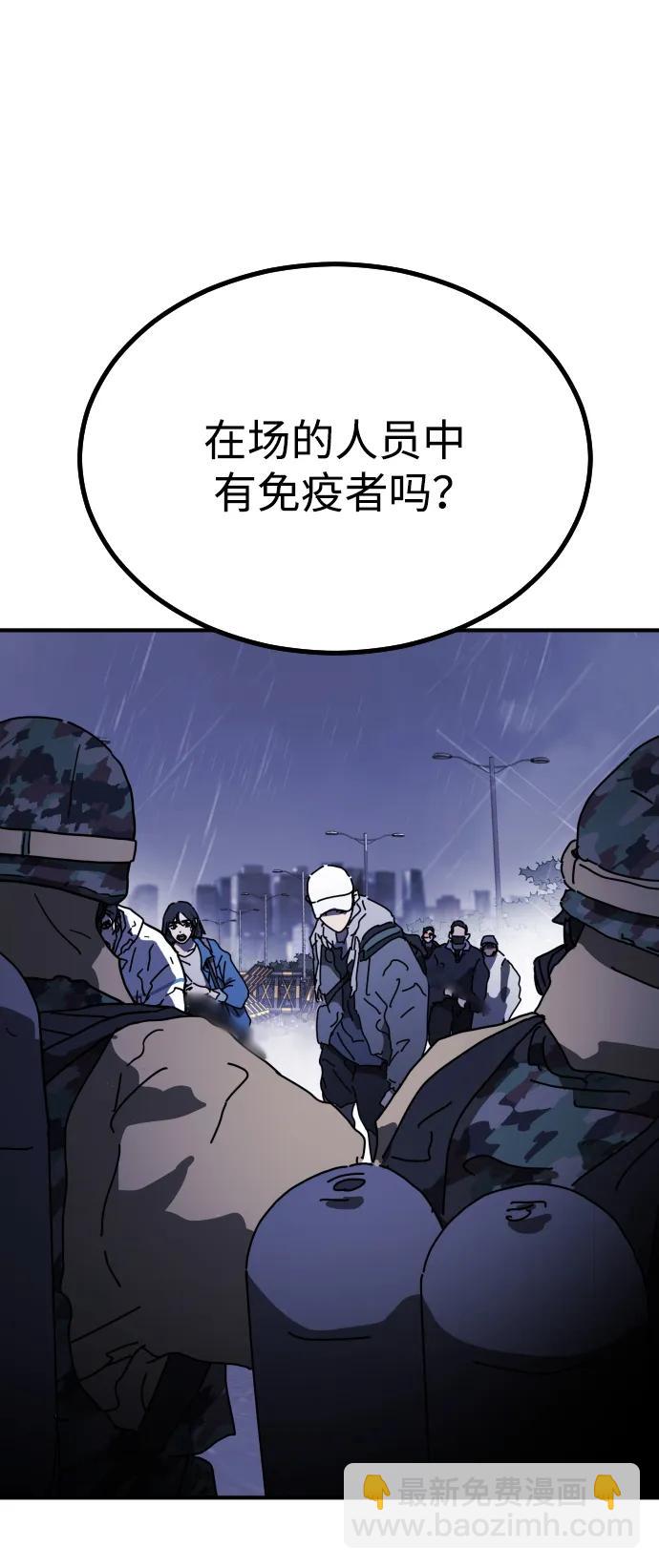 第116话127
