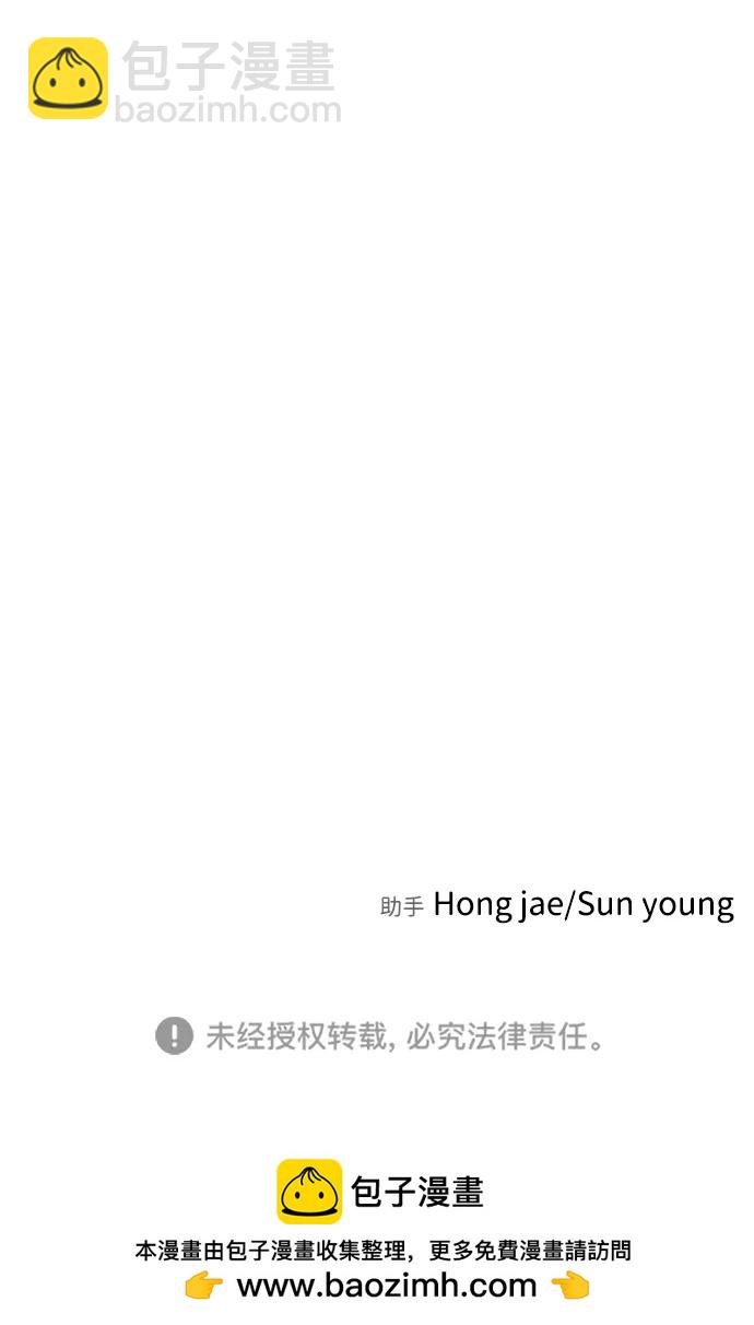 第116话128