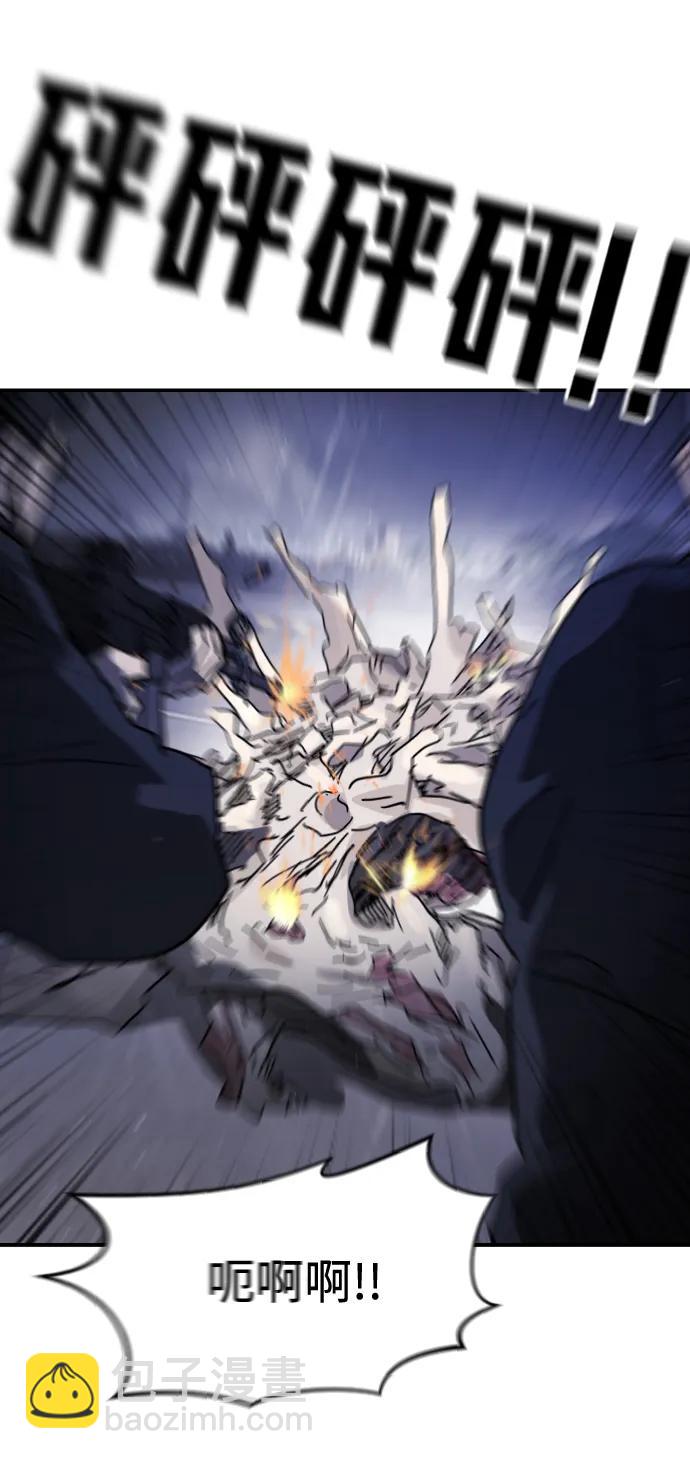 第116话14