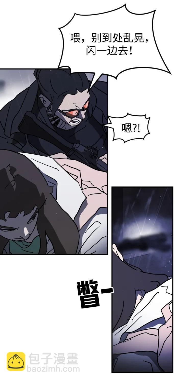 第116话15