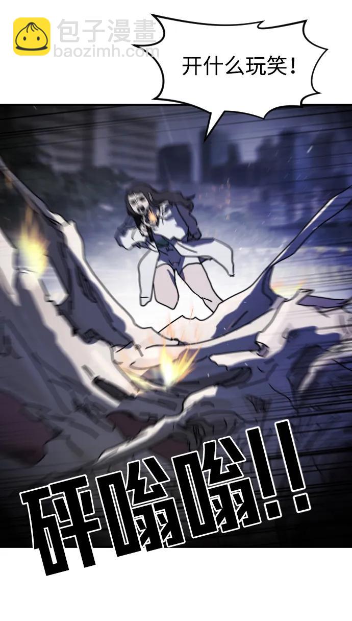 第116话17