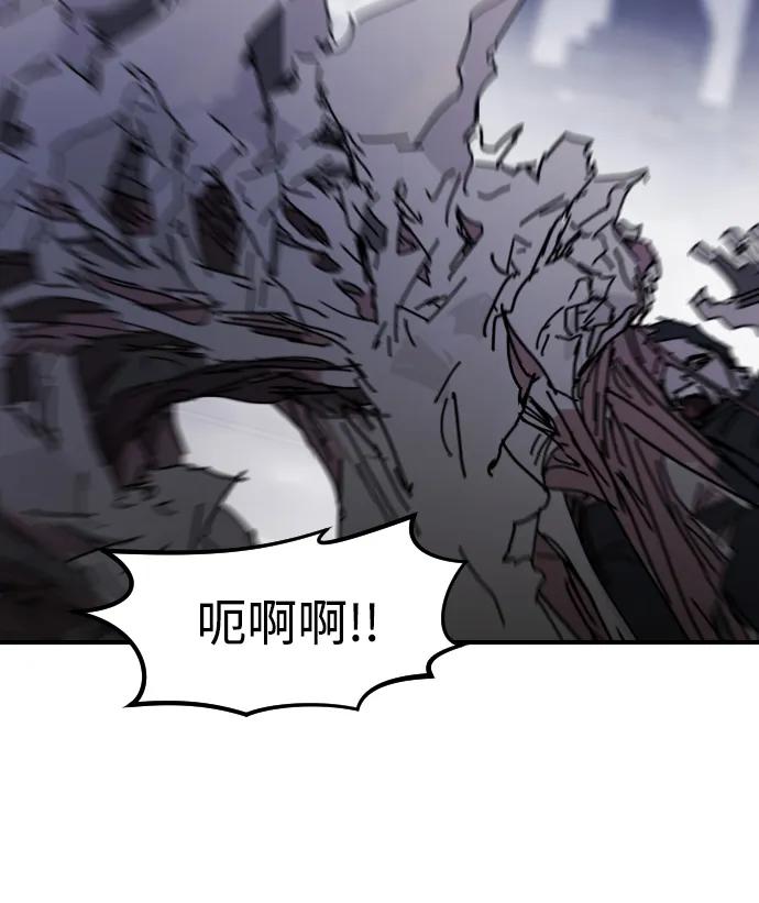 第116话27