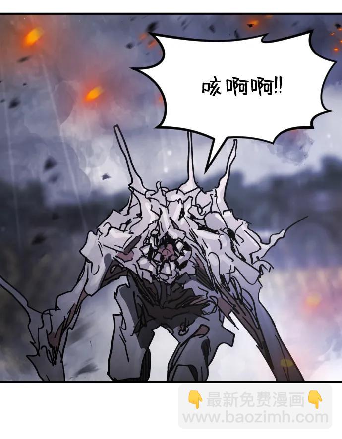 第116话3